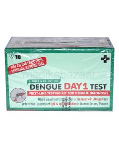 J.Mitra Day 1 Dengue Rapid Card - Pack of 10 Tests