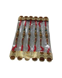 Navrang Rakhi 