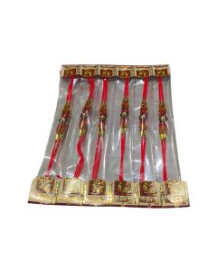Navrang Rakhi Brother's Rakhi