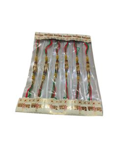 Sajjan Rakhi Designer Brother's Ring  Rakhi