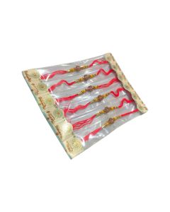 Navrang Rakhi Brother's  Ring Rakhi