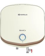 Havells Bianca 25-Litre Vertical Storage Water Heater (Geyser) Ivory 5 Star